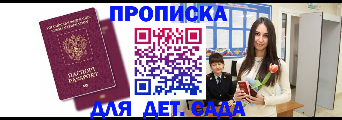 форма 3 в Рязани