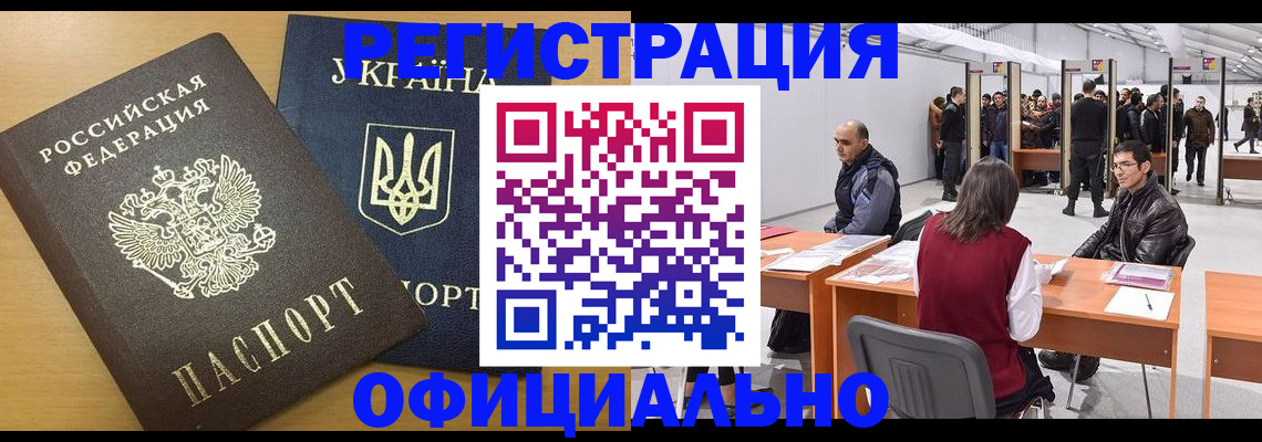 форма 3 в Рязани